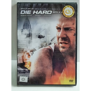 DVD : Die Hard with a Vengeance (1995) ดายฮาร์ด 3 แค้นได้ก็ตายยาก " Bruce Willis, Jeremy Irons, Samuel L. Jackson "