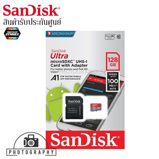 SANDISK ULTRA MICRO SDXC UHS-I 128 GB CLASS 10 100MB/667X WITH ADAPTER รับประกันศูนย์