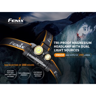 ไฟฉายคาดหัว  Fenix  HM65R  สินค้าตัวแทนในไทยมีประกัน  3 ปี