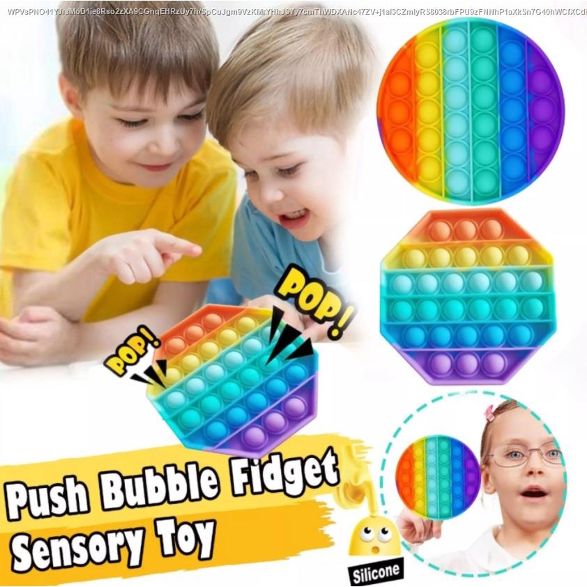 ส่งจากกรุงเทพฯถึงไว*ป๊อบอิต Push Bubble Fidget Pop it Toy พร้อมส่งของเล่น ของแท้ที่ไทย เกมของเล่นเสริมพัฒนาการ ที่กดกดป็