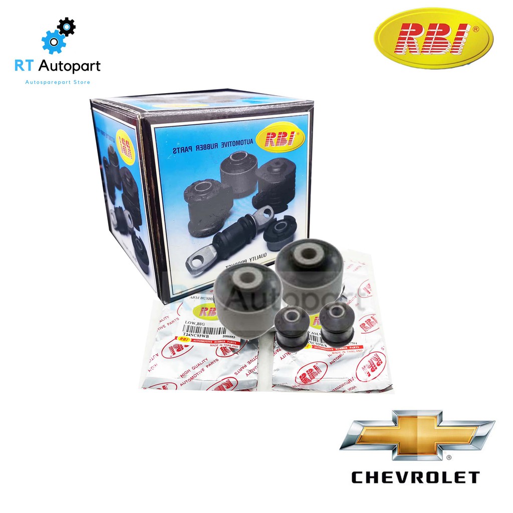 RBI บูชปีกนก Chevrolet Optra ปี03-18 / บูชปีกนกล่าง บู๊ชปีกนก บูทปีกนก บูธปีกนก ออฟต้า  / 96391856