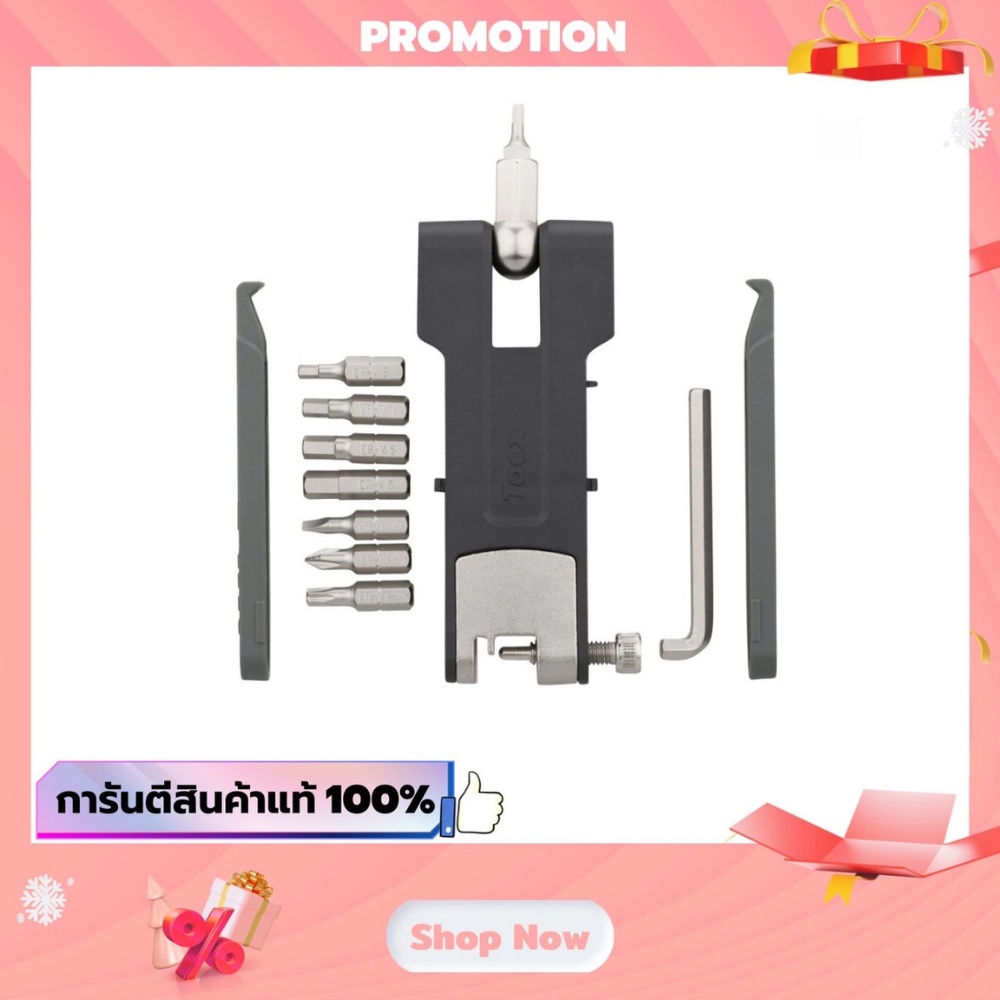 ชุดซ่อมบำรุง TACX TOOLS Mini Allen Key set & chain rivet extractor ...