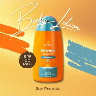 📣มอร์ริน โลชั่นกันแดด ของแท้💯 Morrin Whitening Sun Protect Body Lotion SPF50++☀