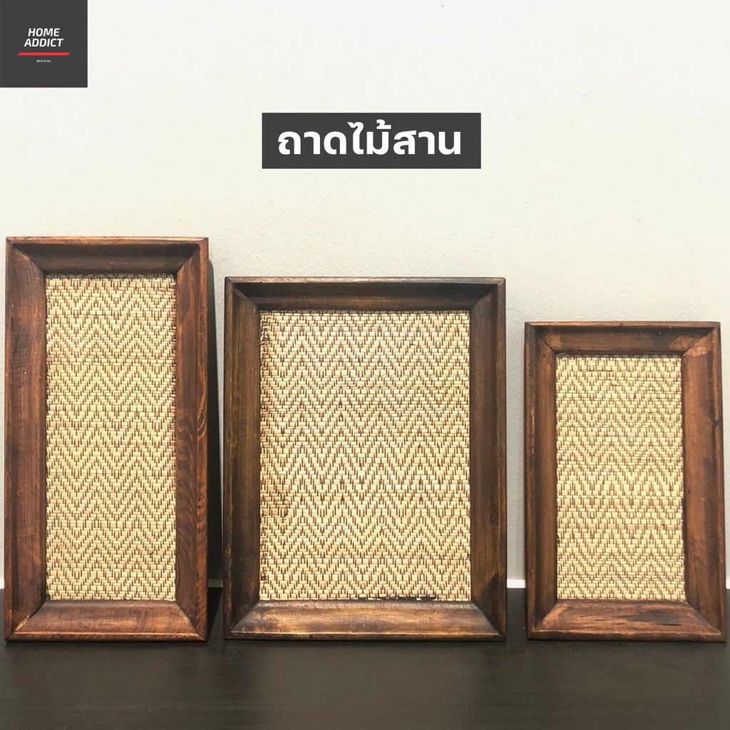ถาดไม้บัวหงาย ถาดเสิร์ฟ ถาดรองอาหาร งานไทย สินค้าพร้อมส่ง
