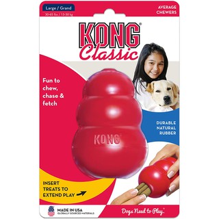 Kong Classic ของเล่นสุนัข มี5ขนาด  ซ่อนขนม  สำหรับสุนัข สีแดง  ทำจากยาง 100% rubber Non toxic