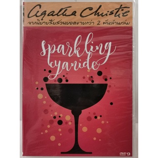 DVD : Sparkling Cyanide (1983) แชมเปญมรณะ Agatha Christie Collection