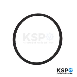 สายพานเครื่องซักผ้า KSP A-22 Washing Machine Belt อะไหล่เครื่องซักผ้า