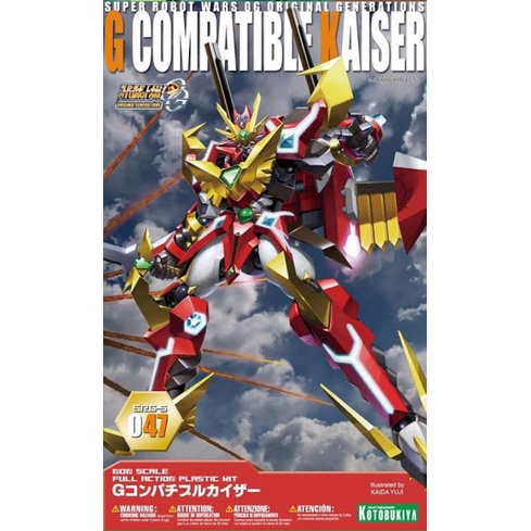 SRW OG G Compatible Kaiser