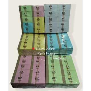บัตรรถเล่มเล็ก M.K. 9.5x4 cm.(50,100เล่ม)