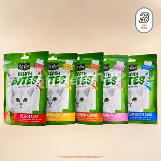 Kitcat breath bites ขนมขัดฟันแมว 60g