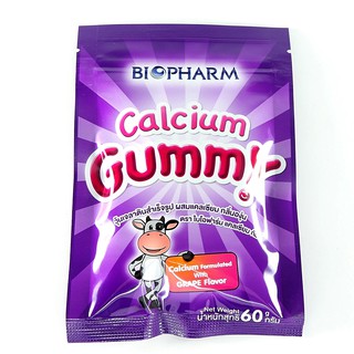 Biopharm Calcium Gummy 60 g (20 ชิ้น/ห่อ)