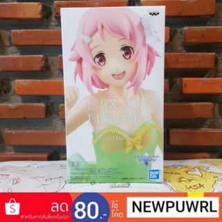 Sword Art Online: Memory Defrag - EXQ Figure uSmile on the Waterside Lisbeth- ลิขสิทธิ์แท้จากญี่ปุ่น🇯🇵