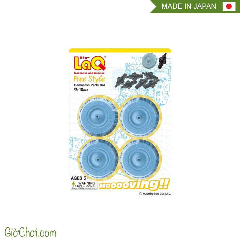 ชุดอะไหล่ LaQ Hamacron