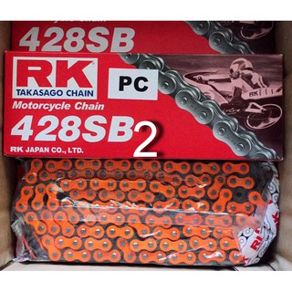 โซ่สี(ส้ม แดง น้ำเงิน) RK 428-132ใส่R15/MSLAZ