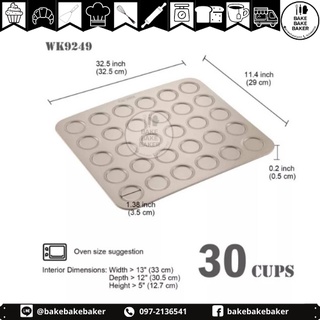 พิมพ์ CHEFMADE WK9249 พิมพ์เคลือบเทฟลอนสีทอง  ถาดมาการองและคุ๊กกี้ 30 หลุม