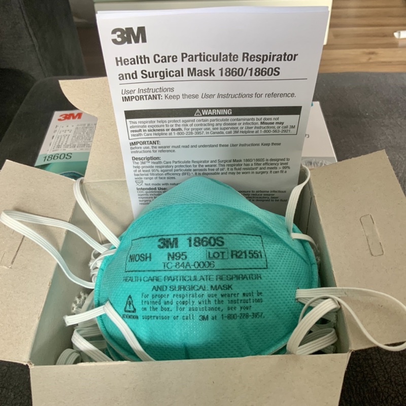 3M N95 Mask 1860s (แยกชิ้น)หน้ากากสำหรับบุคลากรทางการแพทย์ ของแท้แน่นอน พร้อมส่ง!!