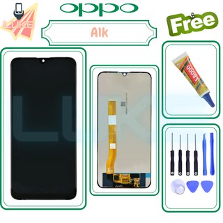 Luke หน้าจอ LCD OPPO A1K(จอแสดงผลพร้อมทัชสกรีน)