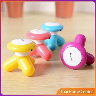 ที่นวด 3 ขา ที่นวด นวดคอ บ่า ไหล่ หลัง ขนาดเล็ก  mimo เครื่องนวด Three Legged Mini Massager