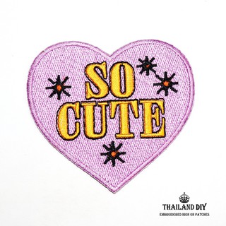 💗 ตัวรีดติดเสื้อ 💕 วัยรุ่น เก๋ๆ ลายหัวใจ หัวใจ ชมพู น่ารัก Heart SO CUTE Patch งานปัก DIY ตัวรีด อาร์ม ติดเสื้อ กระเป๋า