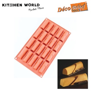 Deco Relief D105 Silicone Mold NR.20 (SM226) / พิมพ์ซิลิโคน