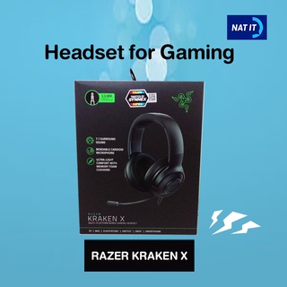 HEADSET (7.1) RAZER KRAKEN X (BLACK)  Headset for Gaming