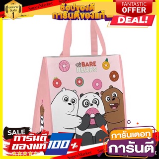 💥โปรสุดพิเศษ!!!💥 กระเป๋าอเนกประสงค์ PLIM WE BARE BEARS DONUTS 32.5x20x34.5 ซม. สีชมพู กระเป๋าอเนกประสงค์ TOTE BAG PLIM W