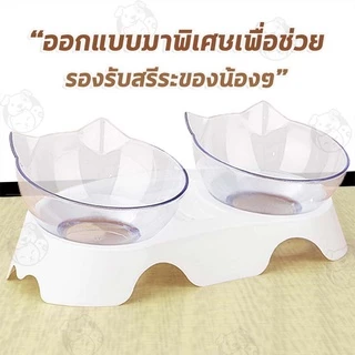 ชามอาหารสัตว์เลี้ยง แมว สุนัข ชุดคู่แบบเอียงรองรับสรีระของสัตว์เลี้ยง ถ้วยอาหารแมว MMI