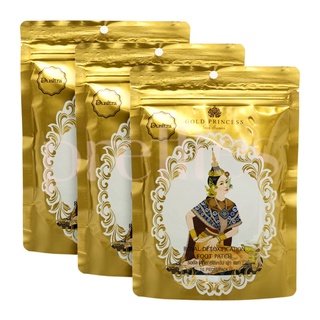 สูตร ชาโคล GOLD PRlNCESS (ทอง) สูตรถ่านไม้ไผ่ชาโคล มีสรรพคุณในการทำให้เลือดไหลเวียนดี 1ซอง10แผ่น exp 2025