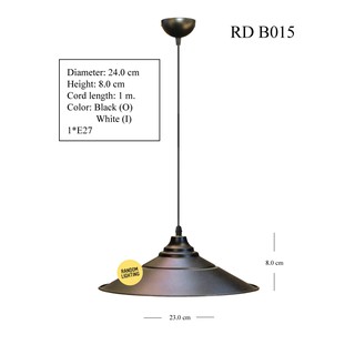 โคมไฟห้อยเพดาน RD B00015