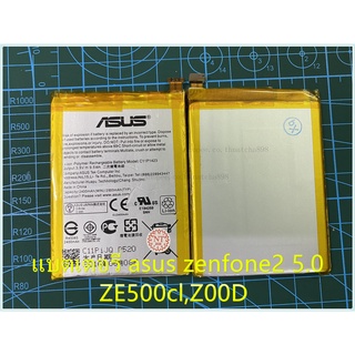 ***สินค้าคุณภาพ***แบต zenfone2 (5.0) zood (ze500cl)(c11p1423)แบต asus zenfone2 5.0 ze500 z00d imodel c11p1423แบตเตอรี่