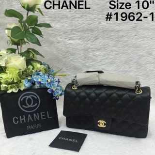 กระเป๋า chanel classic