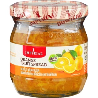 อิมพีเรียล แยมผิวส้ม Imperial Orange Fruits Spread Jam 160g