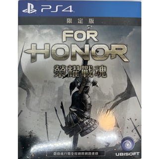 [Ps4][มือ2] เกม For honor