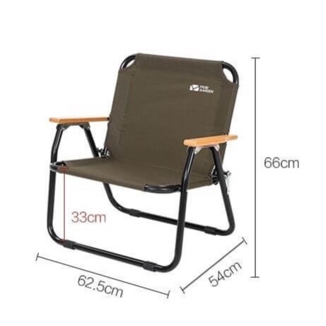 เก้าอี้สนามYUNMU FOLDING SINGLE CHAIR PLUS