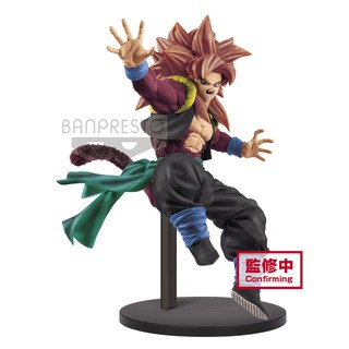 SUPER DRAGON BALL HEROES 9TH ANNIVERSARY FIGURE-SUPER SAIYAN 4 GOGETA:XENO-