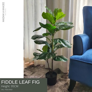 Fiddle Leaf Fig- ไทรใบสัก 95CM ต้นไม้ปลอมใหญ่ เกรดพรีเมี่ยม ต้นไม้ประดิษฐ์ ตกแต่งบ้าน ตกแต่งคอนโด Artificial Plant