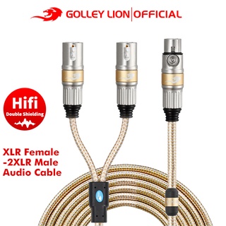 Golley LION Hifi XLR Female to 2 XLR Male Y สายเคเบิลไมโครโฟน แยกสายเคเบิ้ล สําหรับเครื่องขยายเสียง ไมโครโฟน สายเคเบิลเสียง - สไตล์หรูหรา