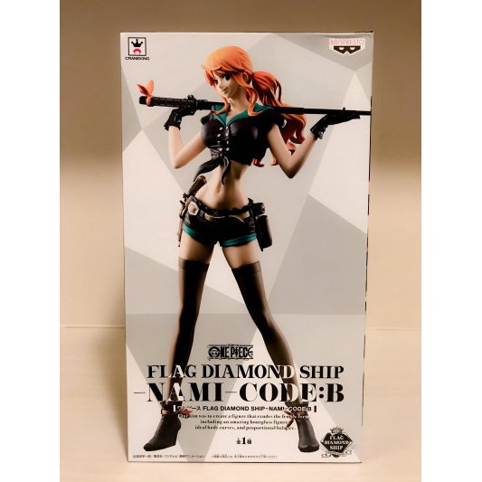 Nami 25 cm-Flag Diamond Ship-One Piece Figure