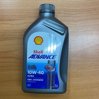 น้ำมัน Shell Advance Ultra 4T 10W40 synthetic ขนาด 1 ลิตร