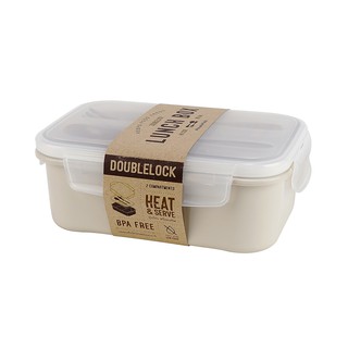 กล่องอาหารทรงเหลี่ยมฝาล็อก พร้อมช้อนส้อม DOUBLE LOCK JCJ-1238 ขนาด 850 มล. สีครีม