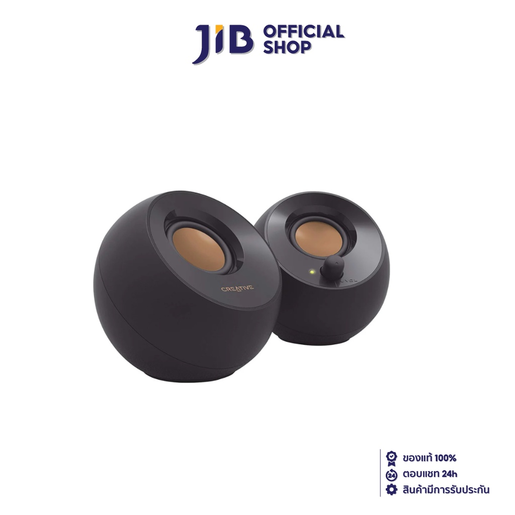 SPEAKER (ลำโพง) CREATIVE PEBBLE 2.0 (BLACK)