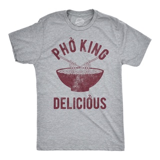 เสื้อยืด พิมพ์ลาย Pho King Delicious Saying Nerdy แฟชั่นสําหรับผู้ชาย