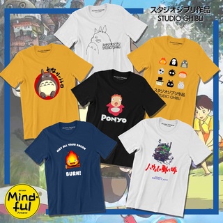 STUDIO GHIBLI GRAPHIC TEES | MINDFUL APPARELเสื้อยืด