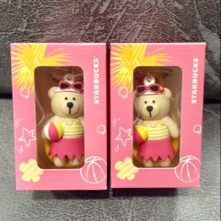 Starbucks Keychain Pink Bear Hanger