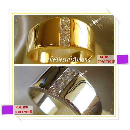 RL001 แหวนชายทรงปลอกมีด ตรงกลางมีเพชรเรียงด้านยาว