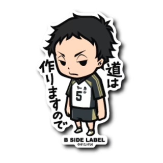 [ส่งตรงจากญี่ปุ่น] B - Side Label สติกเกอร์ Haikyu!! Akaashi Keiji Japan ใหม่