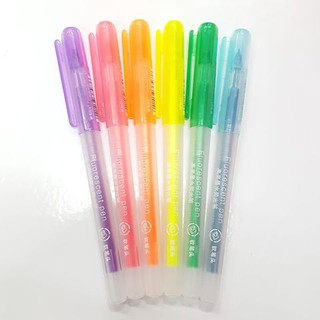 ปากกาไฮไลท์ fluorescent pen