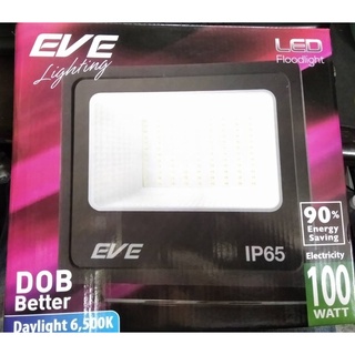 10ชุด  Eve สปอตไลท์ LED 100W ไฟสปอร์ตไลท์ ประกันสินค้า 1ปี แสงสีขาว 100วัตต์ 6500K สินค้ารวมภาษี