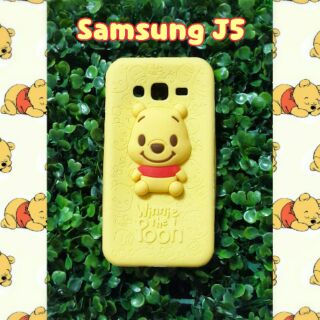 พร้อมส่งเคสซิลิโคนหมีพูห์สำหรับซัมซุงJ5 ราคา 120 บาทส่งฟรี