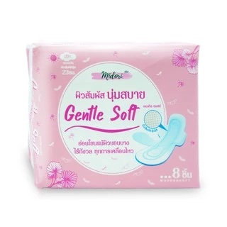 Midori Gentle Soft Day ผ้าอนามัย 23 cm